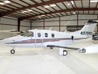 N570RG