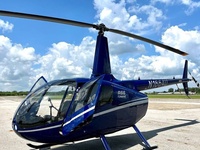 N1664U