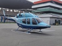 SN-BELL-57013