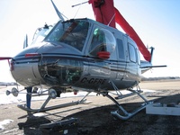 C-GFRE