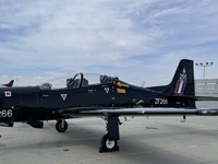 N846RS