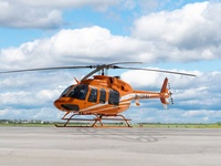 SN-BELL-54740